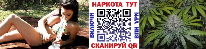 Где найти наркотики Почеп APVP  Кокаин  Псилоцибиновые грибы  Канабис  Меф 