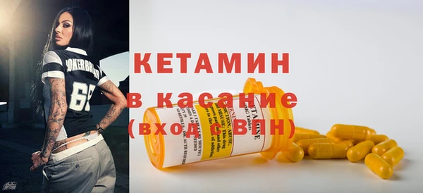 прущие грибы Абдулино