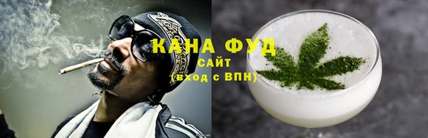 COCAINE Алексеевка
