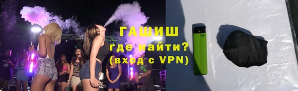 каннабис Абинск