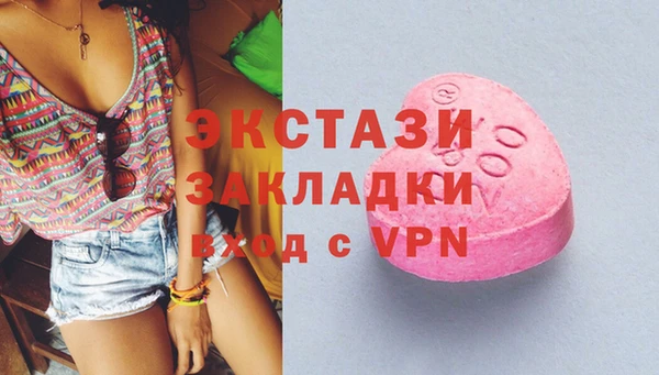 COCAINE Алексеевка