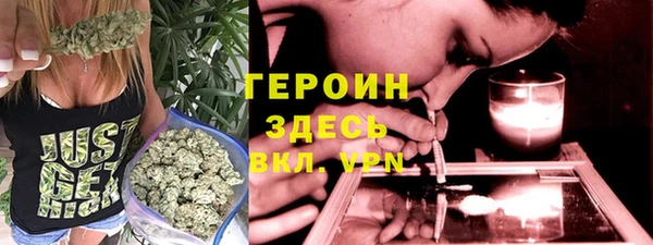 меф VHQ Абаза