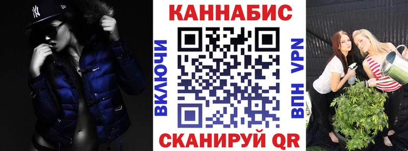 Канабис гибрид  KRAKEN вход  сайты даркнета клад  Почеп 